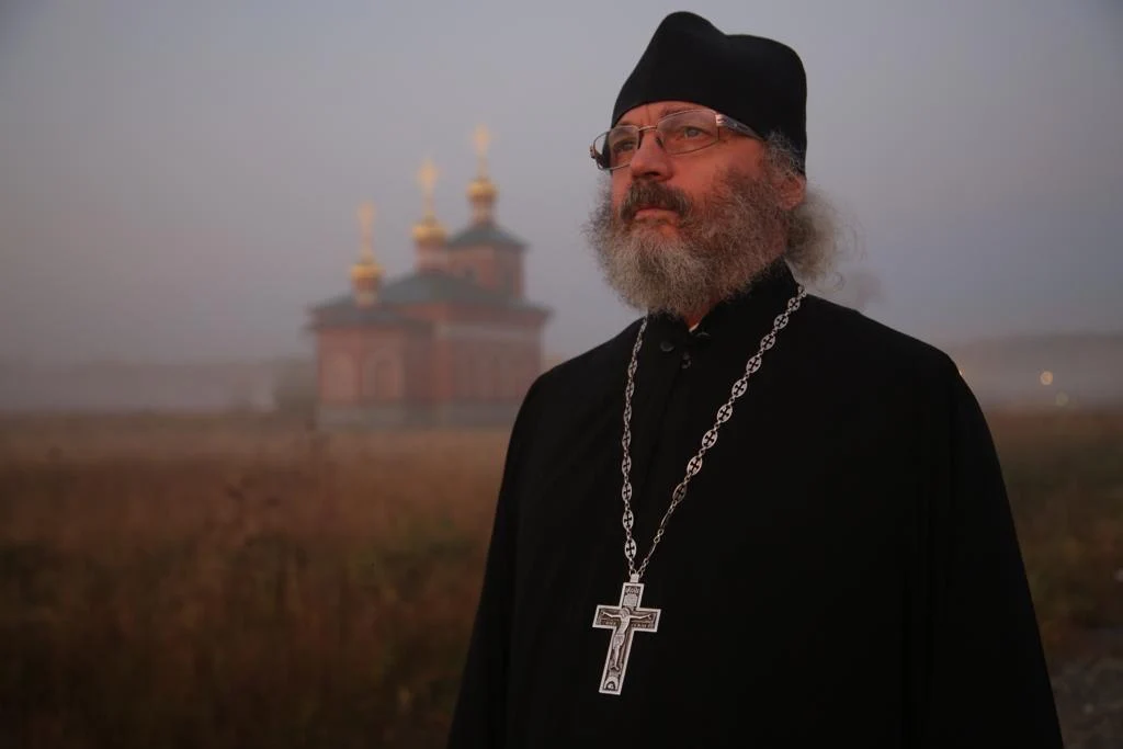 Иерей Виктор Явич